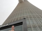 01The Torch, im 20. Stock das Schwimmbecken